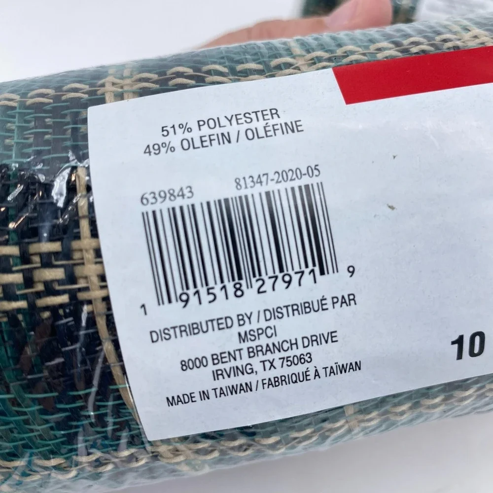 2 Rolls Celebrate It Premium Christmas Mesh 10in x 19ft Green Gold 639843